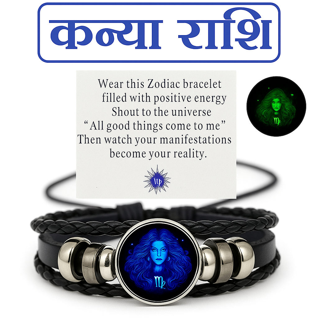 Adjustable Zodiac Sign Powerful Manifestation Bracelet (Energized)