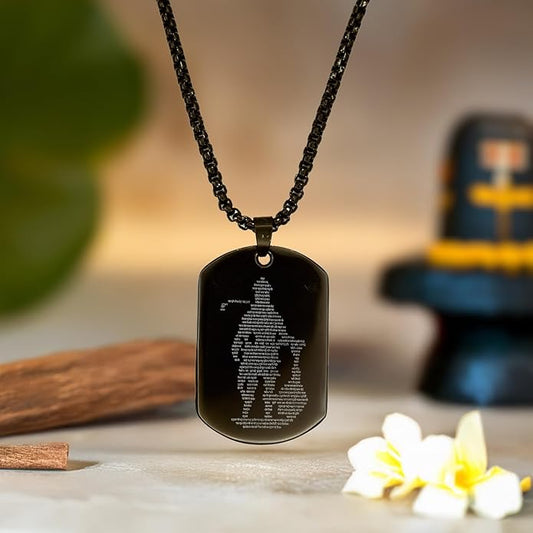 Black Hanuman Chalisha Pendant with Chain (रू.1199)