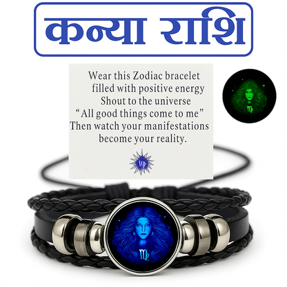 Adjustable Zodiac Sign Powerful Manifestation Bracelet (Energized)
