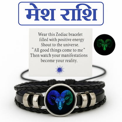 Adjustable Zodiac Sign Powerful Manifestation Bracelet (Energized)